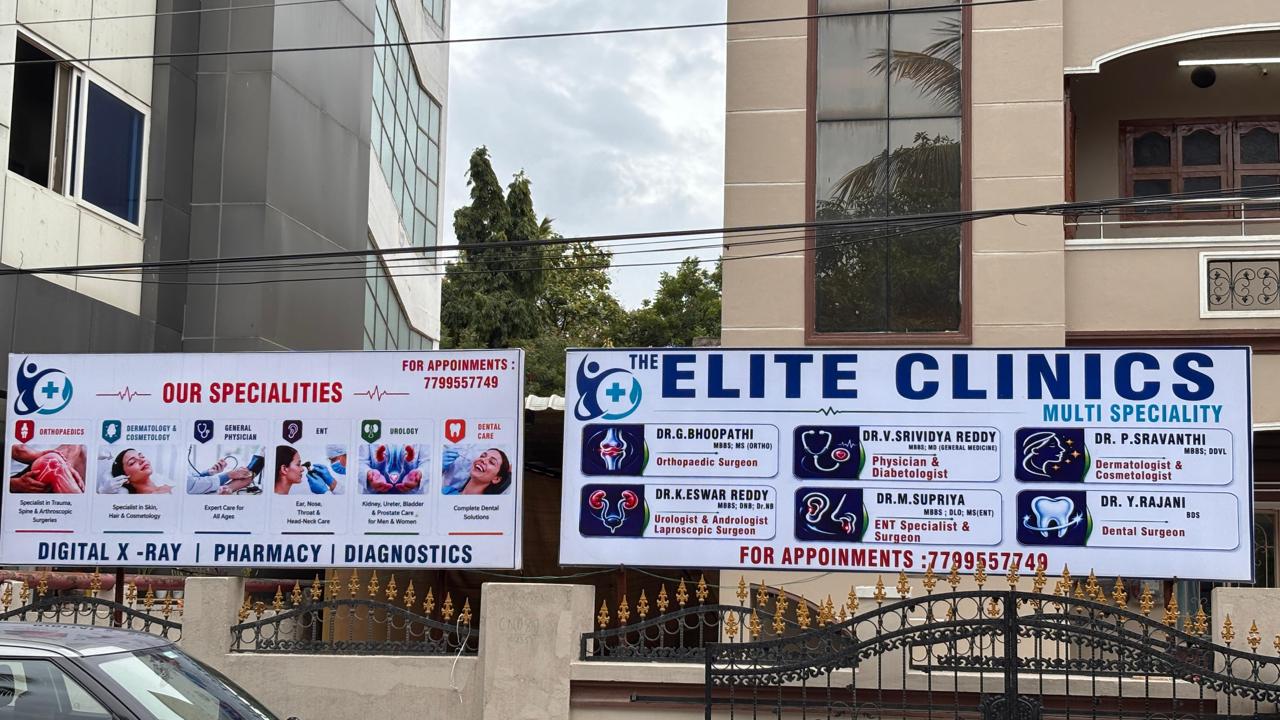 Clinic Gallery Photo 11